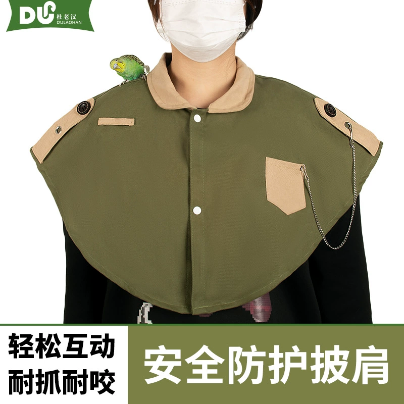 Накидка против царапин для попугая, подгузник для дрессировки птиц, интерактивная защита от укусов, ловля какашек, попугай с высоким воротником, попугай-любовник, легко чистящийся защитный чехол на плечо.