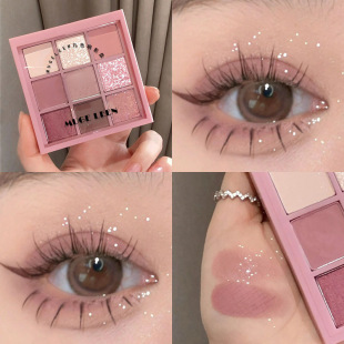 Muge Leen Nine-Color Eye Shadow Matte Pearlescent Rose Smoke Powder Peach Earth Color Milk Tea Affordable Ins Eye Shadow Palette