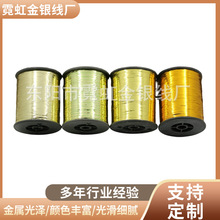 M���y�zɫ������A�C���[�������������Ͻ��y�����p�x�ֹ�ᘾ�