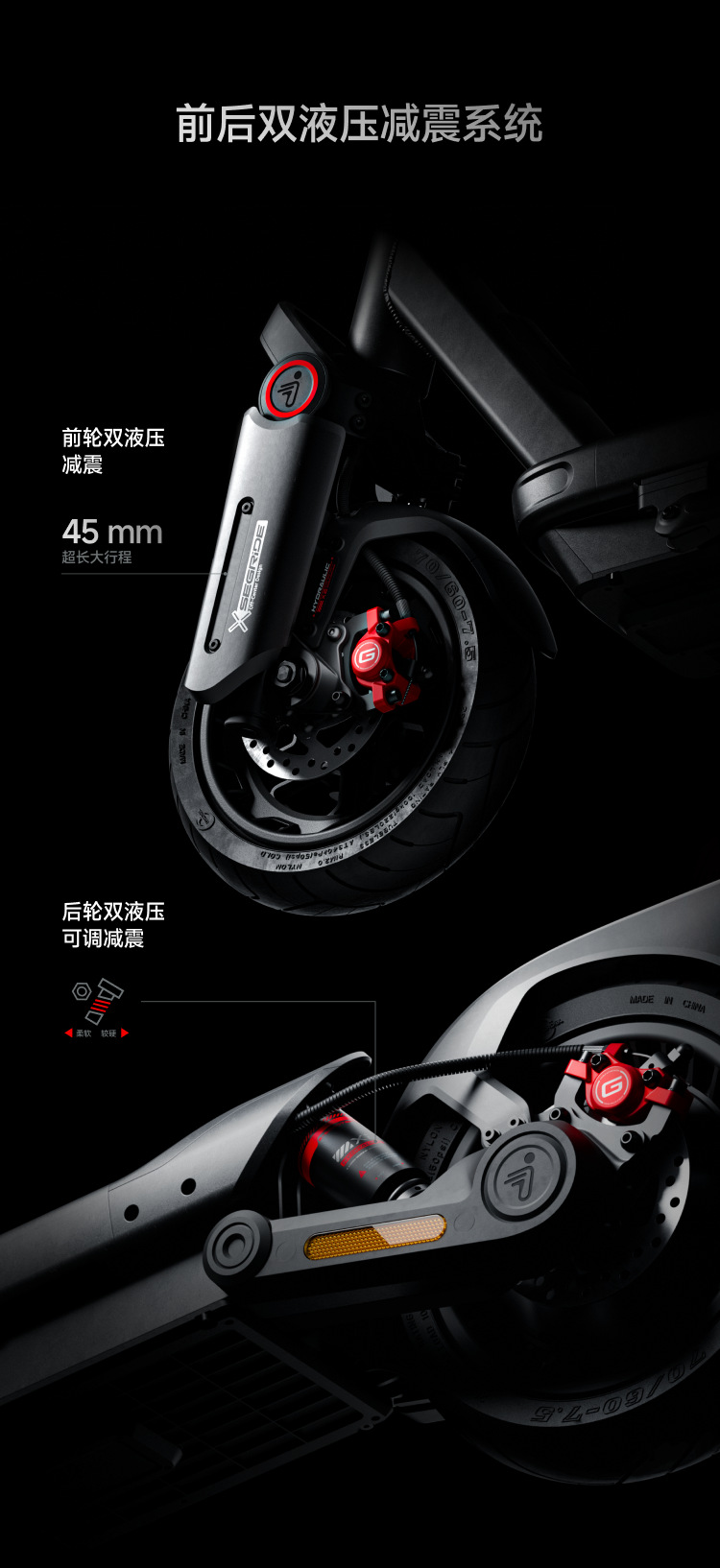 No.9 Scooter Max G3 Long-Range Foldable Shock-Absorbing Off-Road Two-Wheeled Mobility Vehicle