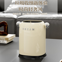 ���ú��s����Ͱ���ҿ͏d����๦�ܼ��tС�̈́�����ֵ�ռ{����Ͱ
