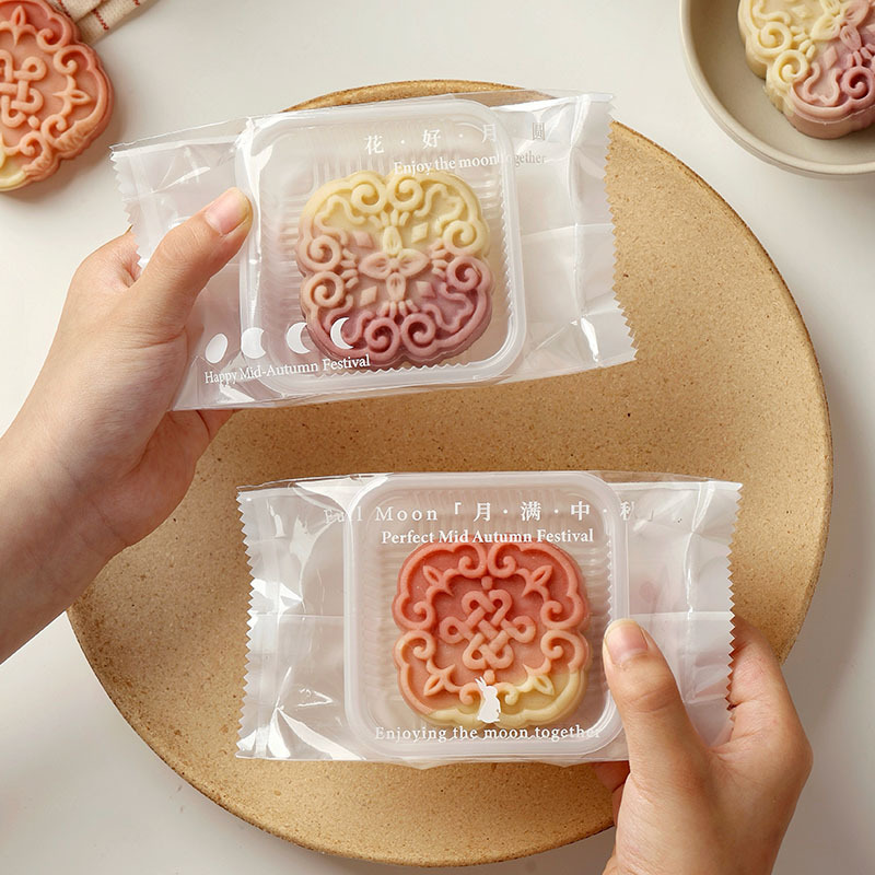 月餅包装袋機械密封底なしトレイ 2025 新しい 50 グラム 75 グラム自家製食品広東風スノーフレークオルガンバッグ|undefined
