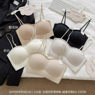 С논�2323����һ���I����Ĩ�؃���Ů�۔n���߹ⳬ������������