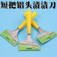 �������� �̰���ͷ��൶ ���������Ҳ� ����ǽ�����; ������