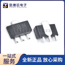 ȫ��ԭװ BCX55-16 ��װSOT-89-3 NPN�͸ߵ����͵�ѹ�����ICоƬ