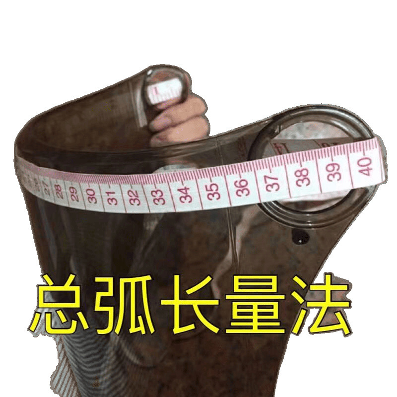 ヘルメットレンズ防水防曇ユニバーサル日焼け止め抗 UV オートバイヘルメットアクセサリー保護マスクゴーグル|undefined