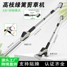 ���˳��ʽ��֦������綯�޼�԰��﮵���ʼ�֦������߲�ƺ����