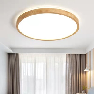 Simple bedroom lamp solid wood LED ceiling lamp creative living room dining room bedroom Japanese wooden lamps