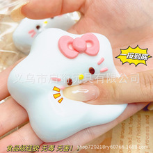 ����≺ʳƷ�����z����kity؈����Ǽ��ֹ���ܛ���؏��≺���