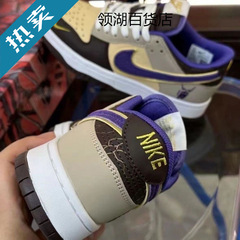 &€爆款纯原dunk棕色魔神板鞋低帮鞋带潮流男女休闲运动aj带气垫