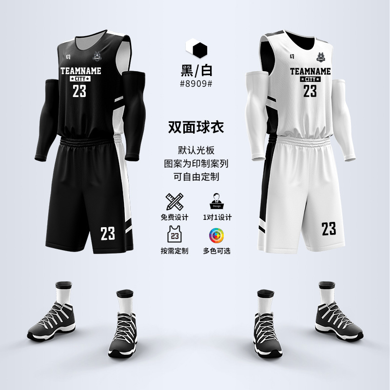 Black/White-8909qq
