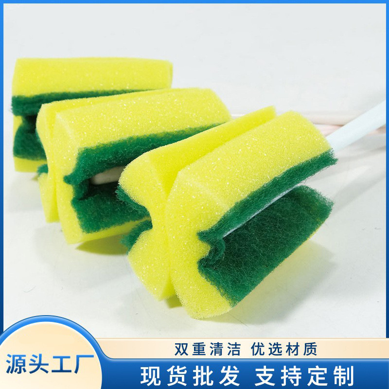 Household Cup washing brush artifact brush water Cup cleaning brush long handle stain removal milk bottle washing brush sponge Cup brush Universal
