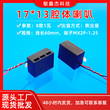 ���F؛���l��box����1511ǻ�w���Ȃȳ��������Z��Speaker �P��