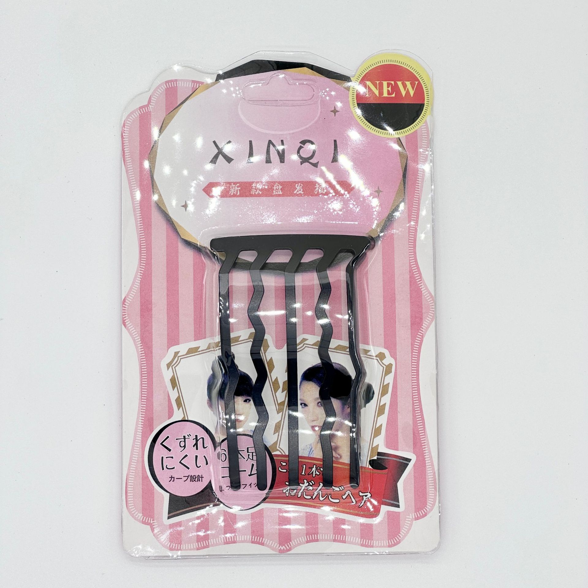 [Empaquetado premium] Rizador de pelo de hierro/Herramienta simple para novias, horquilla, accesorio para el cabello para cabello ondulado.