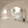空间背景3d立体延伸壁纸