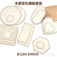 DIY���ƻ@�ӿ��ռ{��ľ�װ��ֹ��h�ľ����ԭľɫ�A��ľƬ��װ�