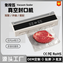 �羳ˮ�۸��ՙCҺ���@ʾ�ⰴ���N��USB�o����շ�ڙC���r�C