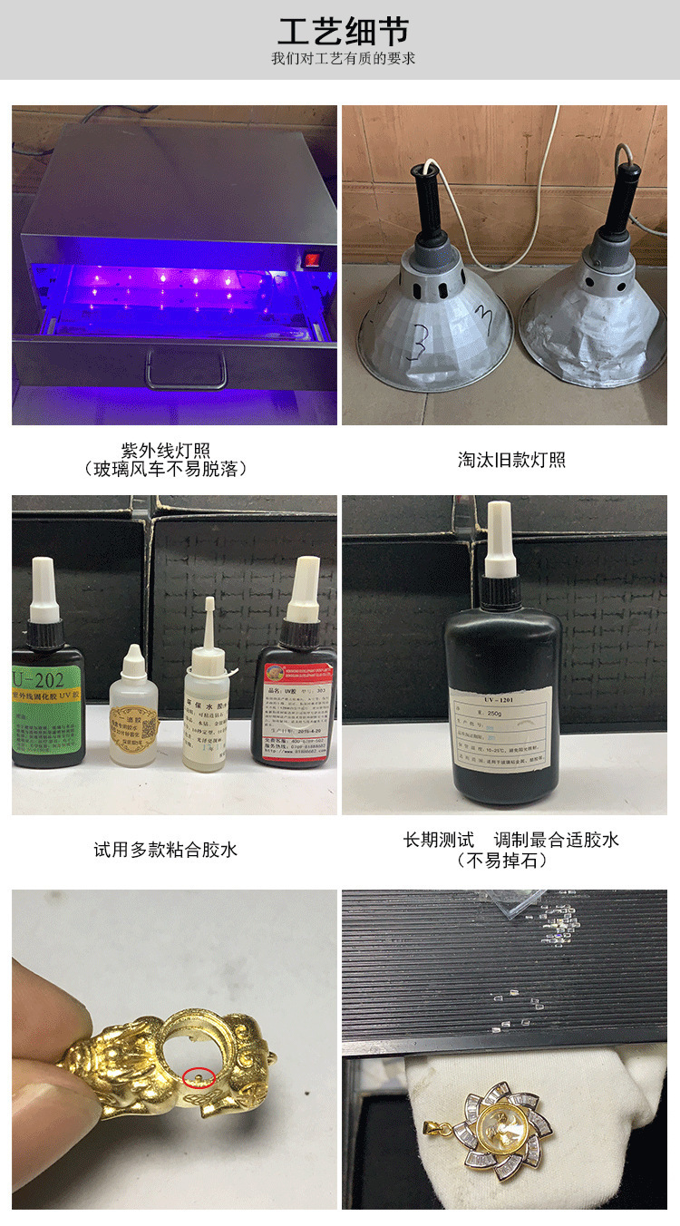 公司介紹_01