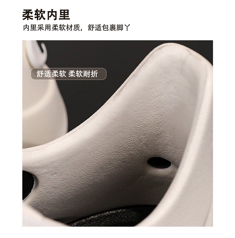 2025020609357018359348w750h759_750x750.j