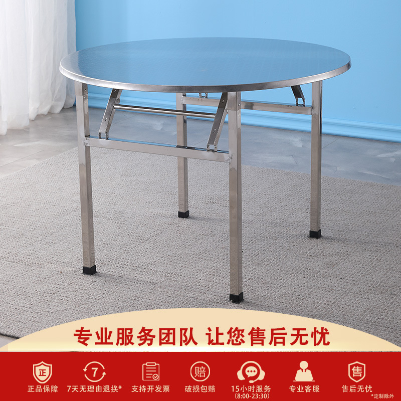 Stainless steel foldable table large round table storage dining…