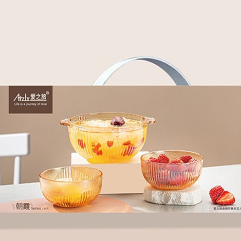 Love Journey Dawn Glass Bowl Three-Piece Set Household Glass Bowl Salad Bowl Gift Set Wholesale Love Journey Dawn Glass Bowl Three-Piece Set Household Glass Bowl Salad Bowl Gift Set Wholesale