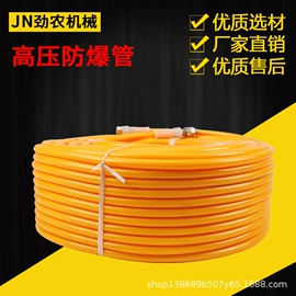 农机配件;园艺灌溉工具;植保机械