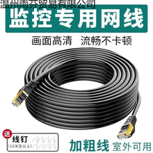 �����ӴֱO�ؾW��POE֧��ǧ�ײ����D�҃���ͨ�ù��Sֱ�l