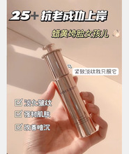 ˿ݻ鿵¾¶30ML޸۷Ʊʪ