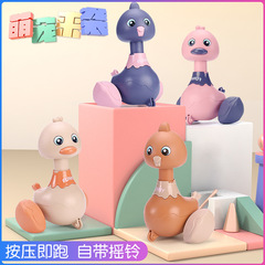 【】Infant Guidance Teaching Set for Crawling, Fun and Smart Baby Toys for 12 Babies