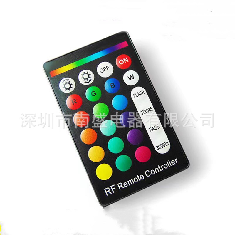24键433遥控器 RF遥控器 灯饰灯带遥控器 射频无线遥控器