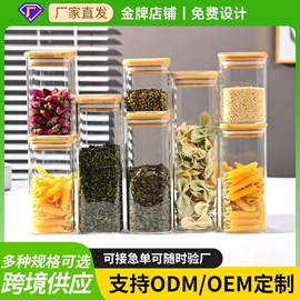 玻璃杯;收纳密封罐;汤锅