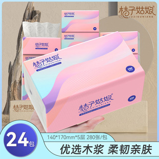 ��ӼӺ�����24��300���ͽ��l���������鼈��ˮ���g�H�w