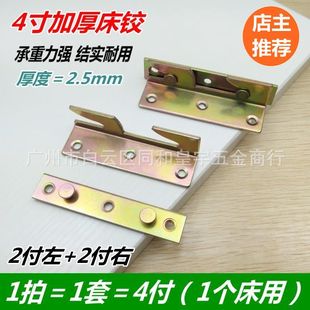 �؃r�����Ӻ��q朴�����[�δ����q���ۼ����������Ҿ��B�Ӽ�