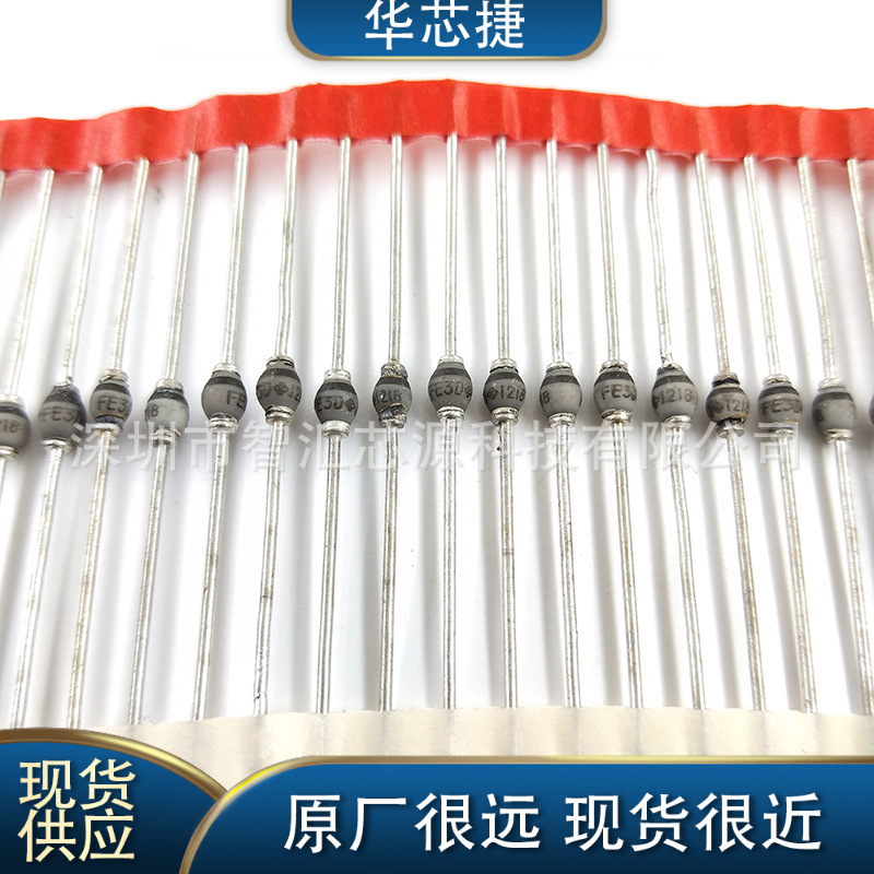 原装现货FE3D A B C D 50-200V 3A DO-64 G-4快恢复二极管