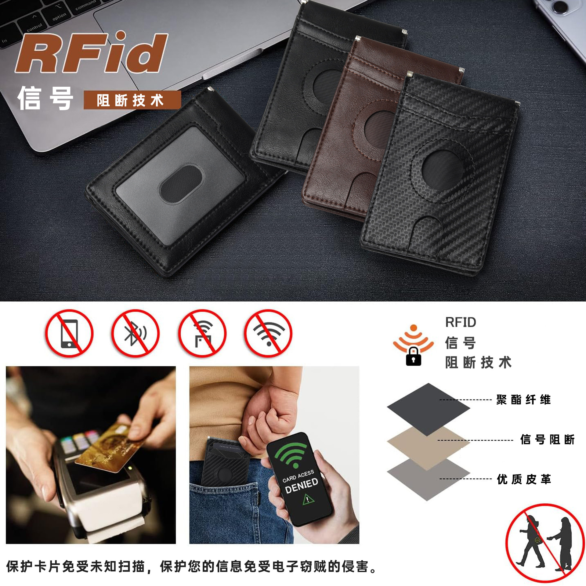 Cartera transfronteriza de fibra de carbono airtag para hombres rastreo y posicionamiento ultra delgado clip de dólar corto de gran capacidad cartera de cuero