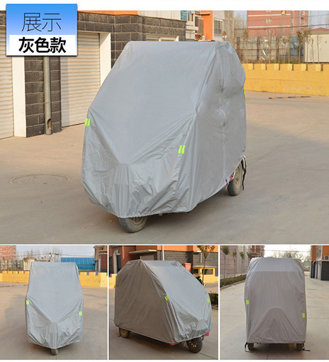 Spot Oxford Cloth Electric Four-Wheeler Dust Cover Three-Wheeled Scooter Sun Protection Rain Cover Protective Car Outwear Rain Cover