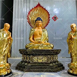 金属工艺品;佛像/神像;铜雕工艺品