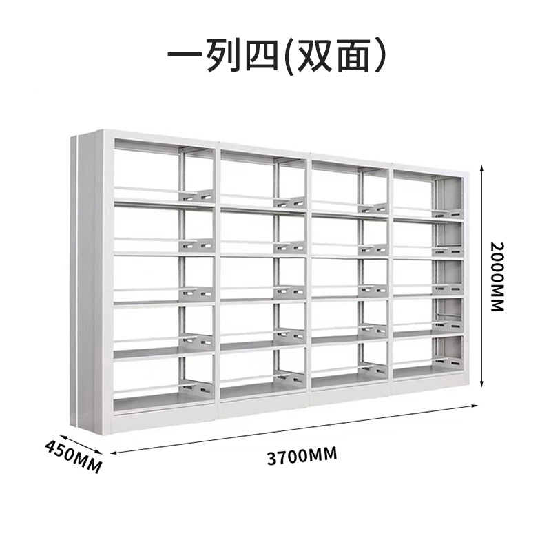 흰색 1열 4개(양면)