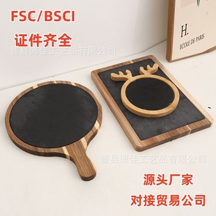 Steak Plate with Handle Black Wooden Plate Japanese Western Food Tableware Cake Tray Steak Plate Rock Wooden Tray Dinner Plate