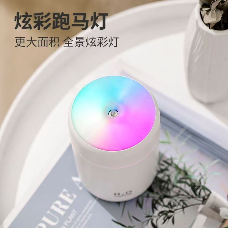 炫彩杯加湿器迷你香薰机桌面静音跑马灯家用车载喷雾器空气净化器|undefined