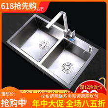 �N���Ӻ��P����zϴ���� �ֹ�ˮ���p��ϴ���ϴ���̨��̨����