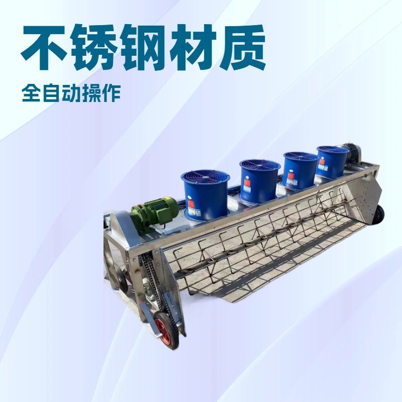 打茬拌料机轨道地风降温打散机全自动凉茬机厂家小型扬茬机厂家