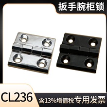 226HL050-1-2-3��ҵ����236-1-2-3��ҳ218-405060������