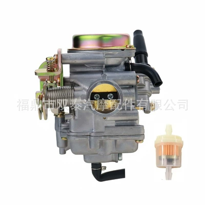 2009-2013, Carburetor