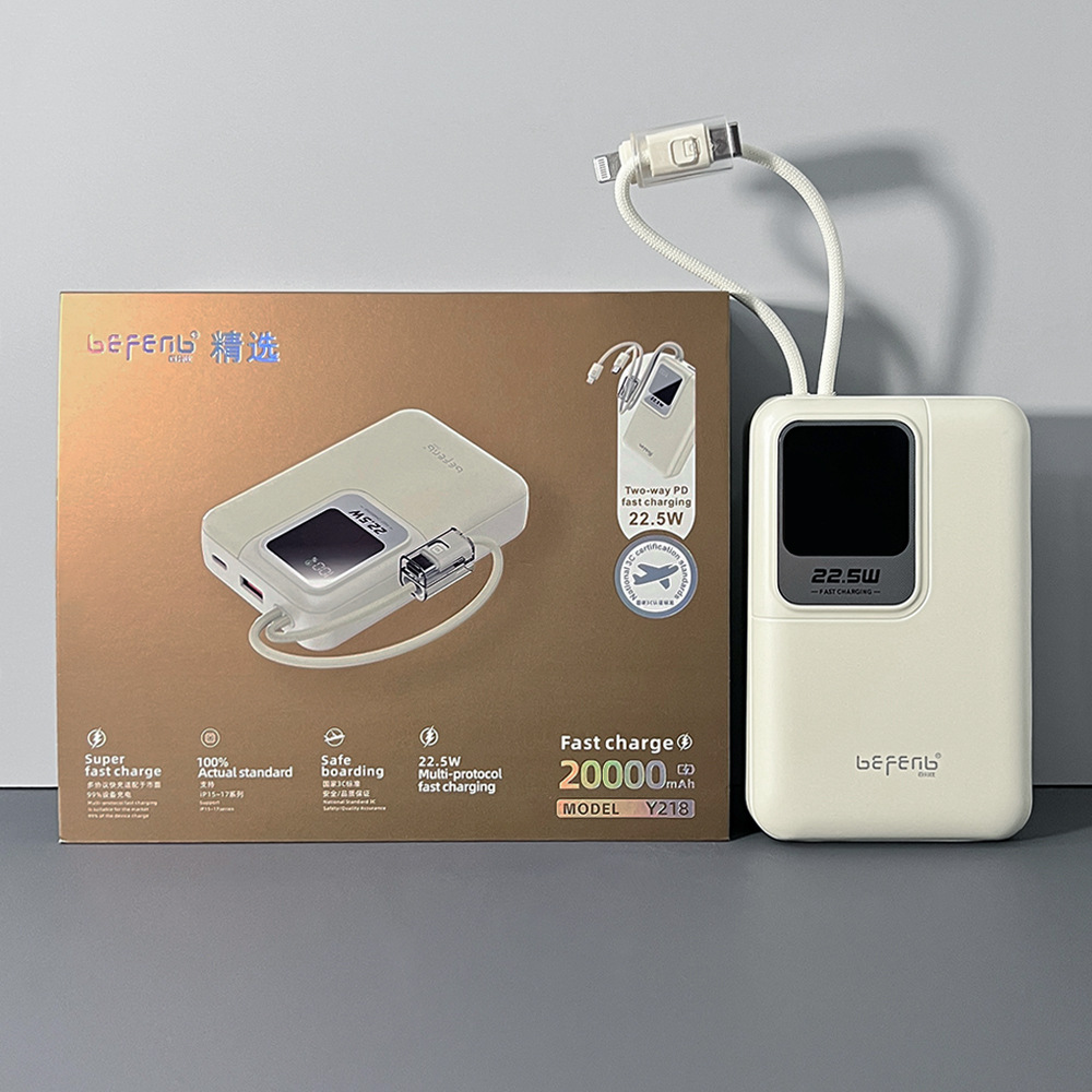[Exquisite model] Y218 comes with 2W mobile power supply
