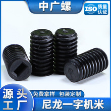 ��ɫ����һ�ֲ��_�ۙC���ݽz�o�^���Ͼo���������M3/M4/M5/M6/M8