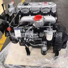 云内 2400转速 42KW 发动机 490 发动机 YN27GB 柴油发动机