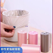 ����С������С��èʺ����Ͱ�칫�Ҽ��ó��ؼӺ�һ�����������ϴ�
