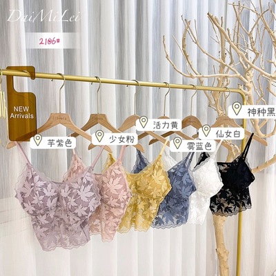 2021新款枫叶蕾丝吊带背心美背打底裹胸透气舒适六色少女内衣抹胸|ru