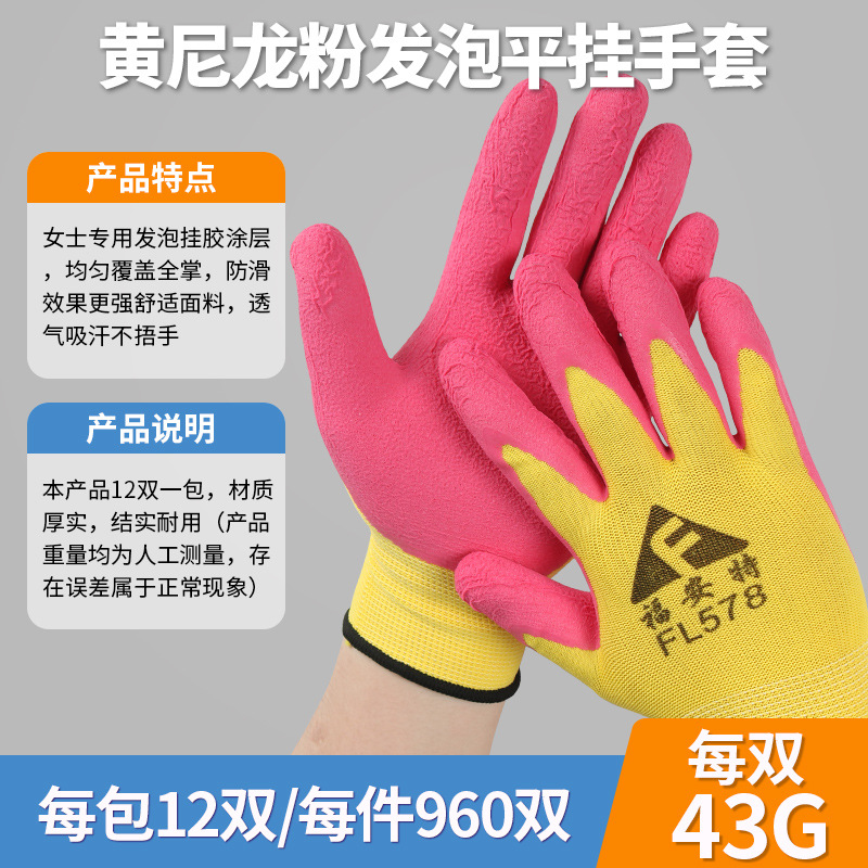 微信图片_20230518155214